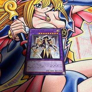 Arcana Knight Joker Normal JP012