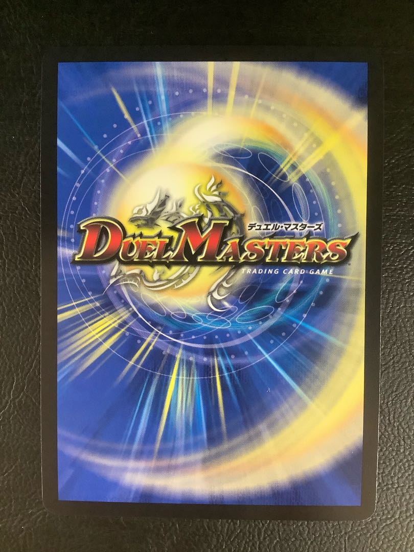 ①　ブレイン・スラッシュ(金トレジャー) R-foil SP8/SP8 1枚