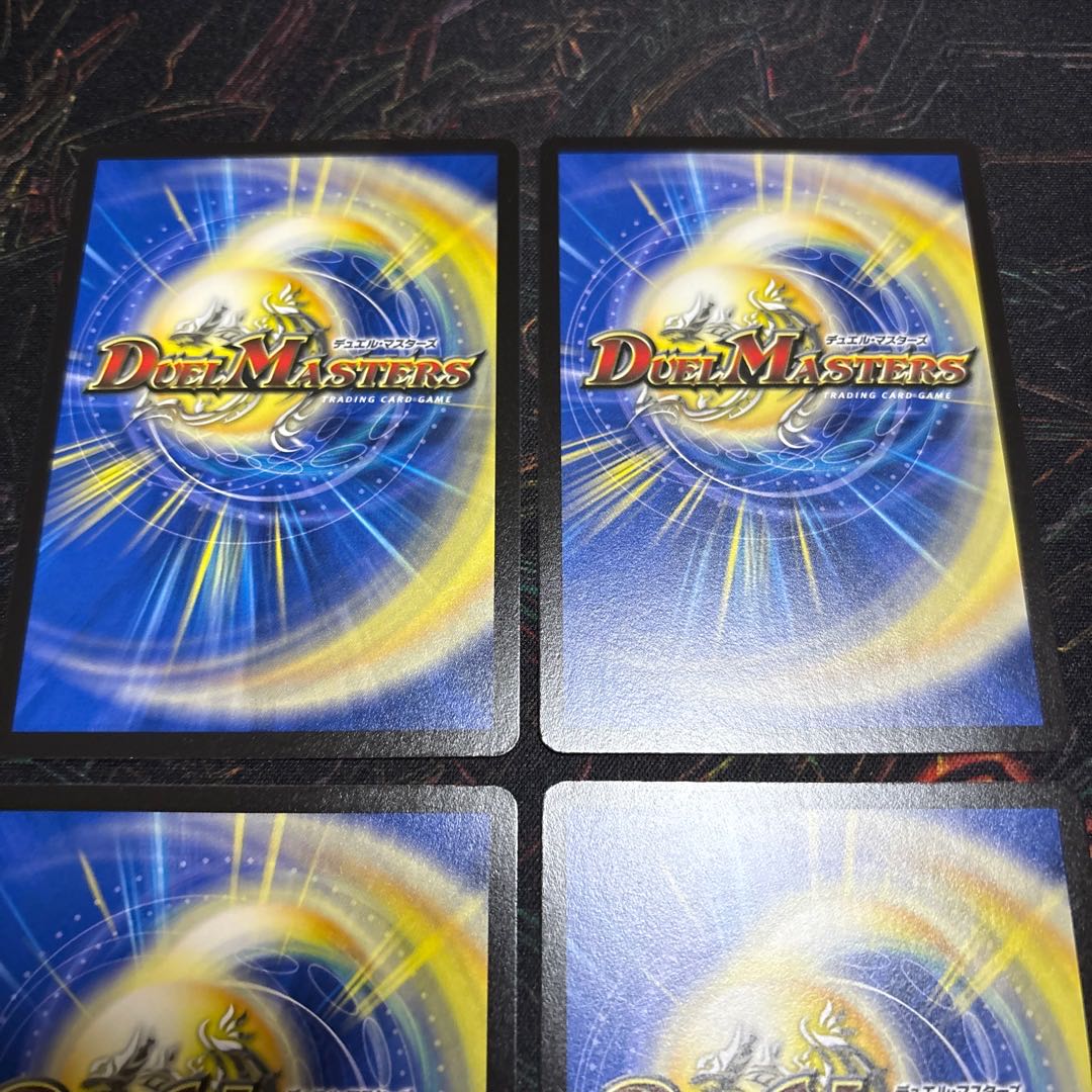 【4枚】 創世竜 ゴルギーネクスト R 12/78