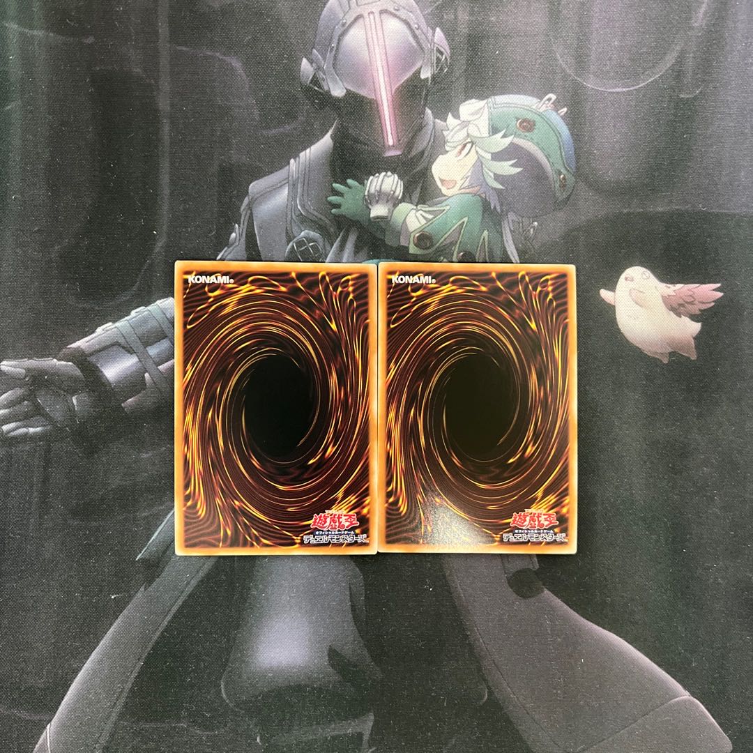 Necroface Ultra Rare A-351