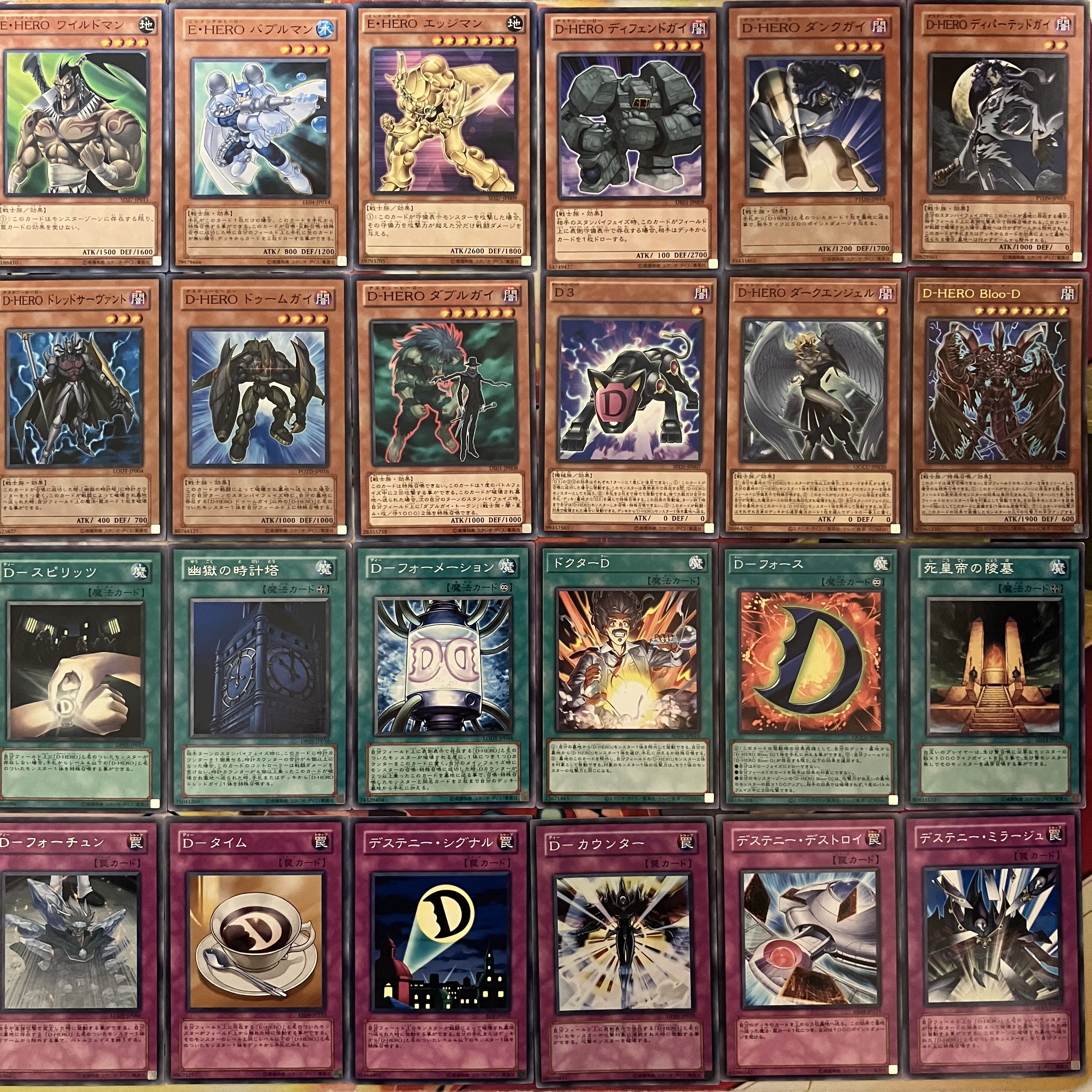 No.1537 エド・フェニックスデッキ D-HEROデッキ 遊戯王 Aster Phoenix deck 1枚