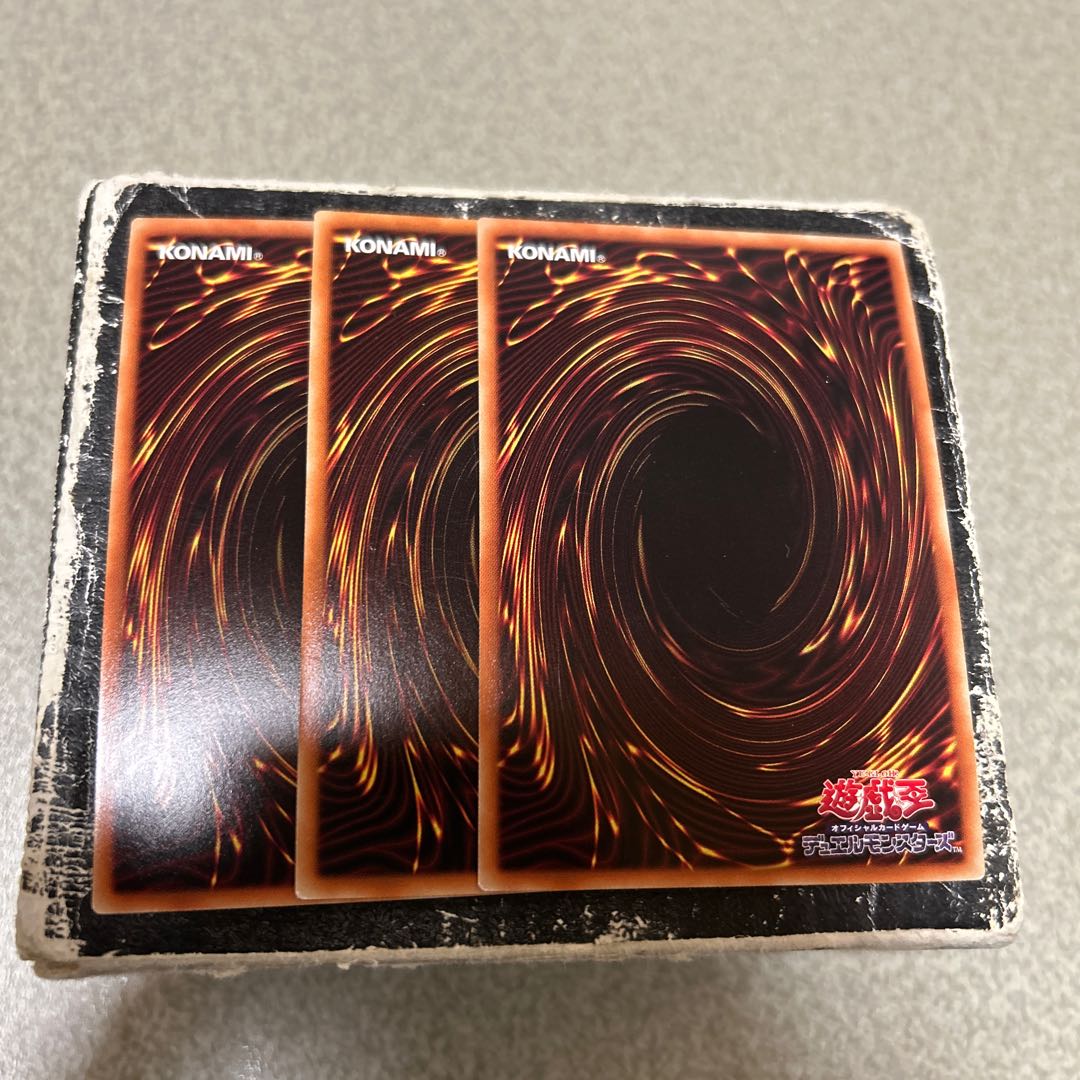 Winged Demon Demon - Namijun Secret Rare JP013 3枚