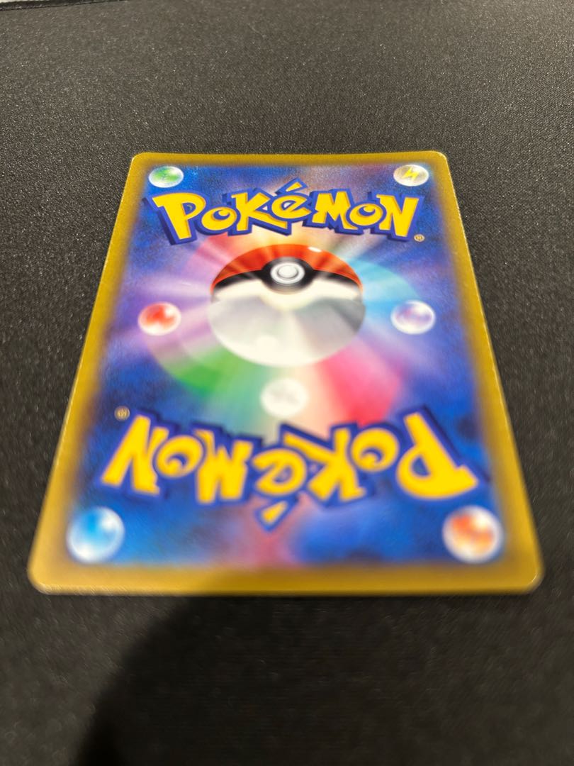 ピカチュウVMAX 月刊コロコロコミック 2022年2月号 PROMO 265/S-P 1枚