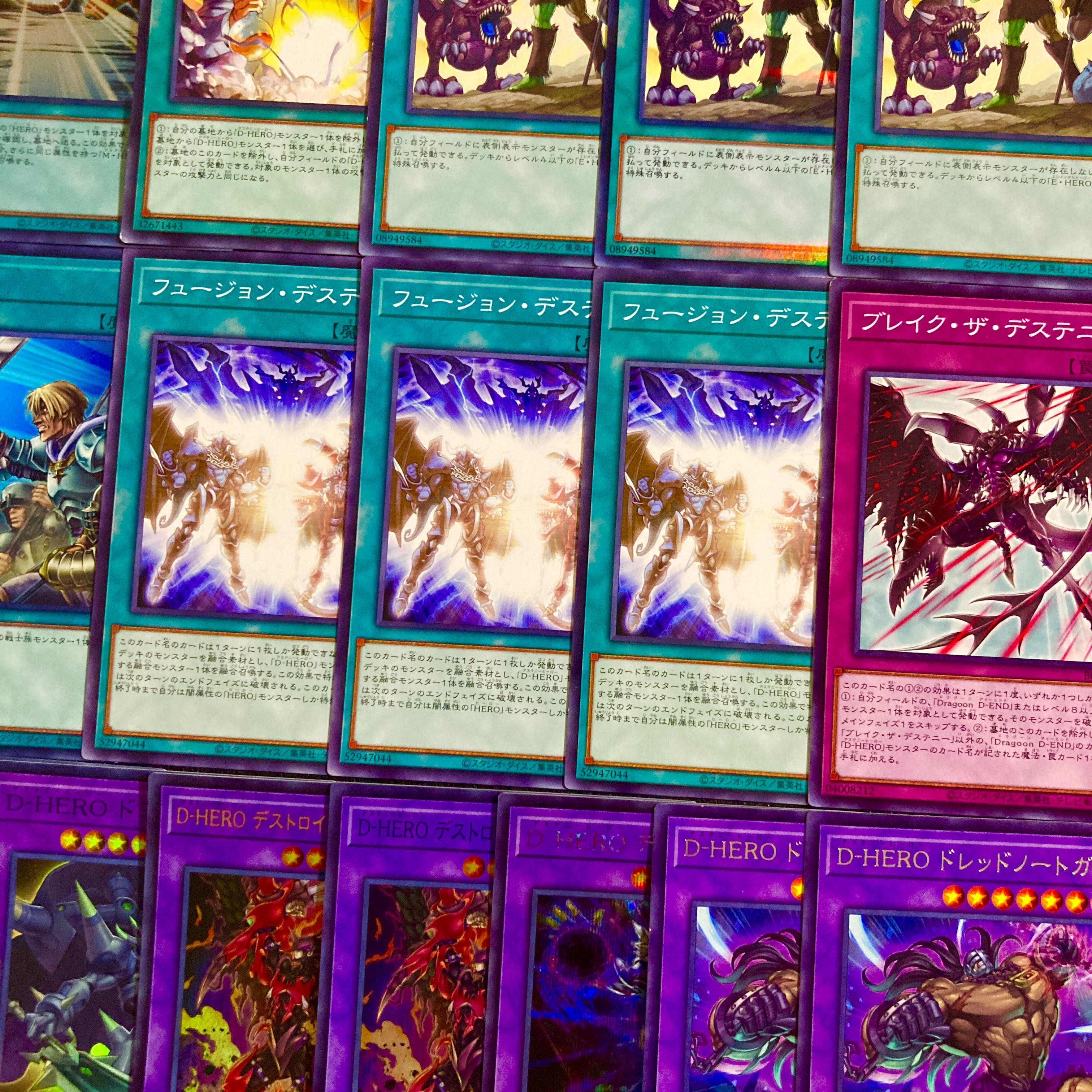Yu-Gi-Oh! [New Deck Build!!] 40-Card D-HERO Deck 1枚