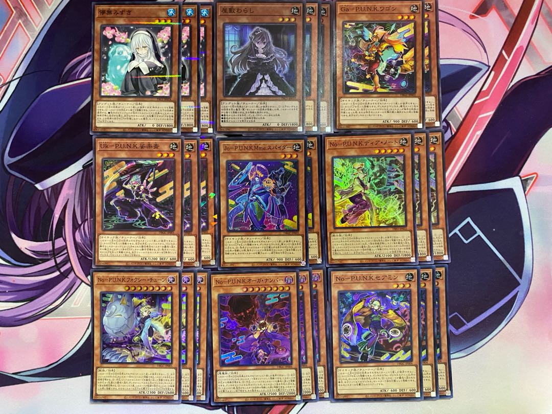 Ships within 24hrs] Yu-Gi-Oh! P.U.N.K. (PUNK) Full Scale Preconstructed Deck