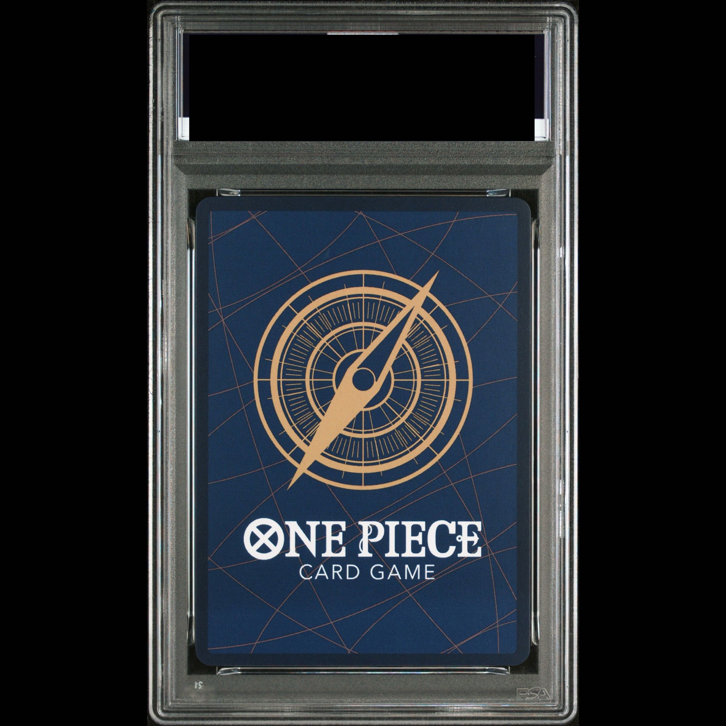 [PSA10] Onaami (illust: Naruse Uroko) [C] {ST18-002} 1枚