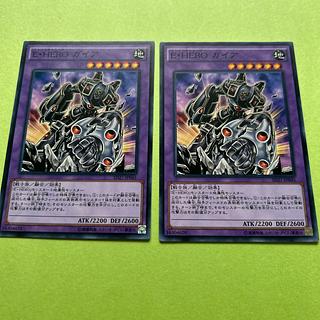 two sheets (pieces) (of paper) Elemental HERO Gaia Normal JP045