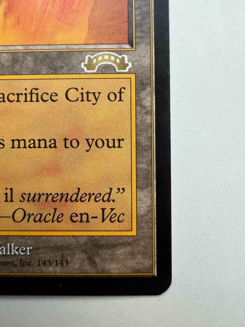MTG(マジック・ザ・ギャザリング) 裏切り者の都 エクソダス EXO 英語版 