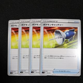 ポケモンキャッチャー TD 378/414 4枚