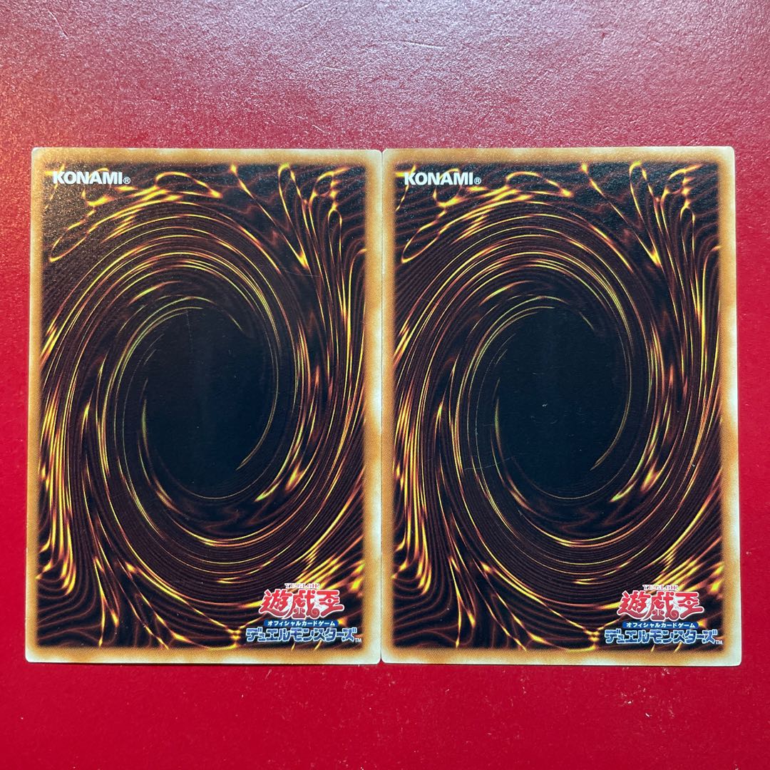 Ahm Shin Rokubushu - Kageki Rare JP022 1枚