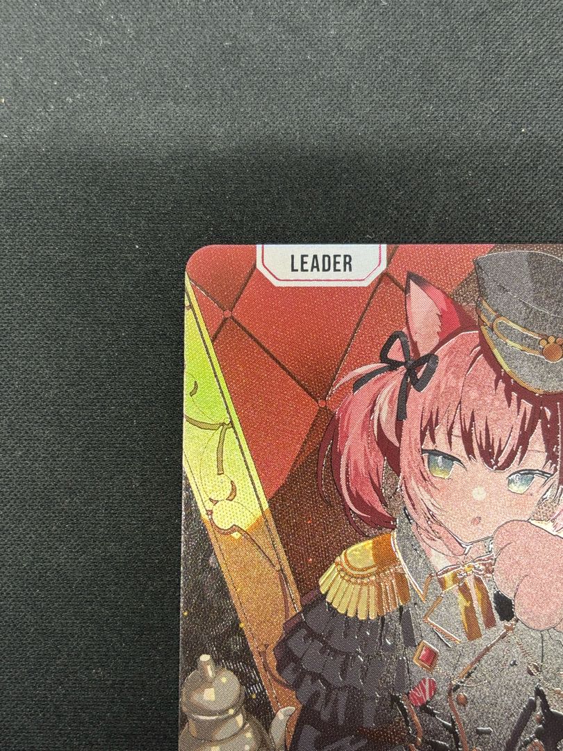 Karubi Akami LRPP {BP02-087} 1枚