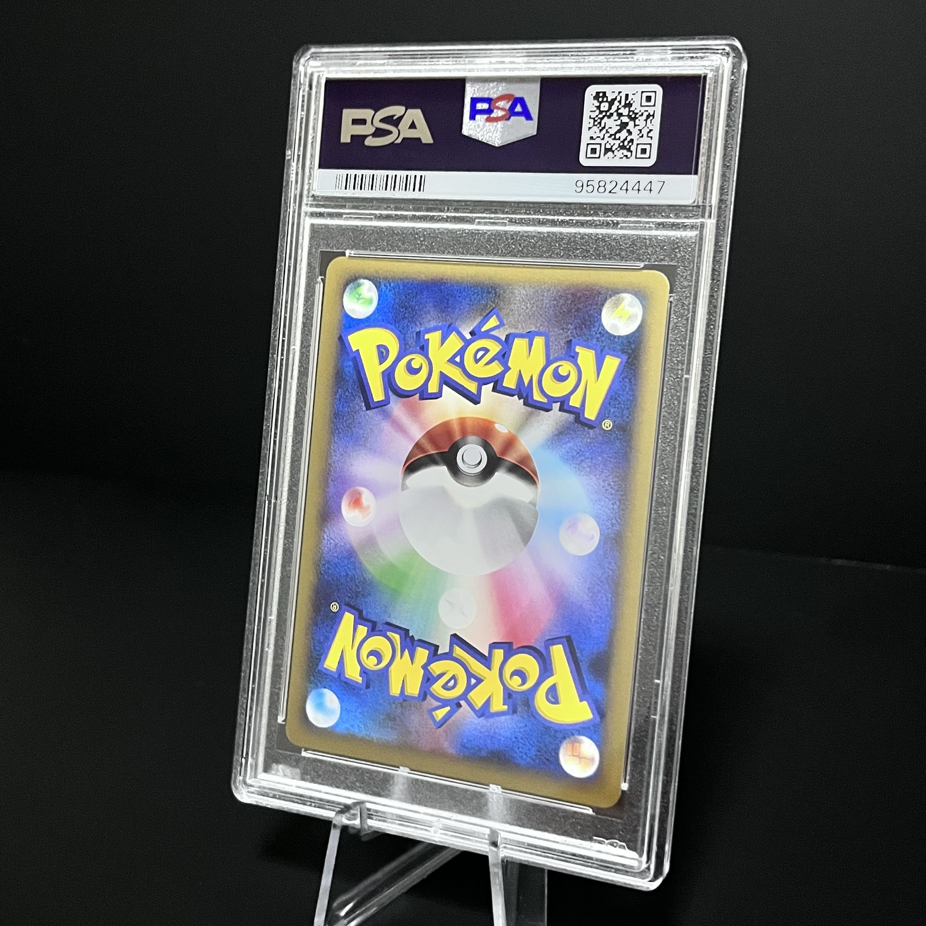 ポケモンカード サンダース PSA10 シークレット 1st エディション