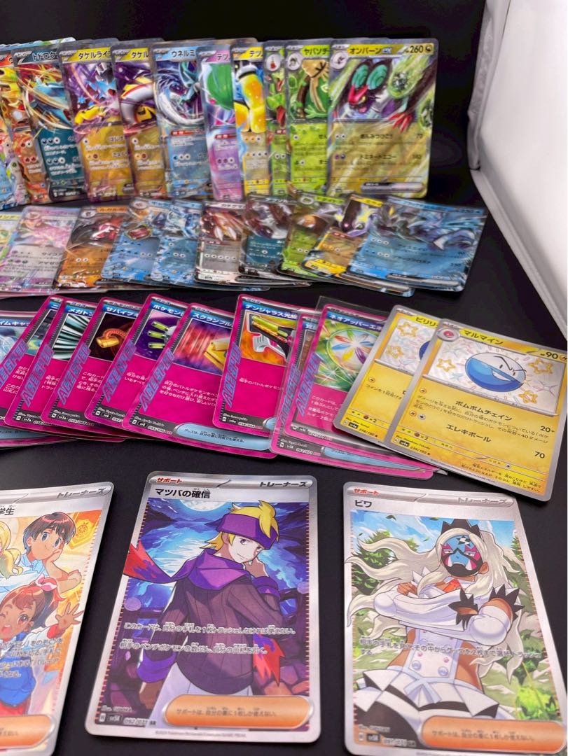 【中古品】 SR RR モンスターボール　S まとめ売り　スカーレット&バイオレット  拡張パック ポケモンカード　トレカ　ポケカ