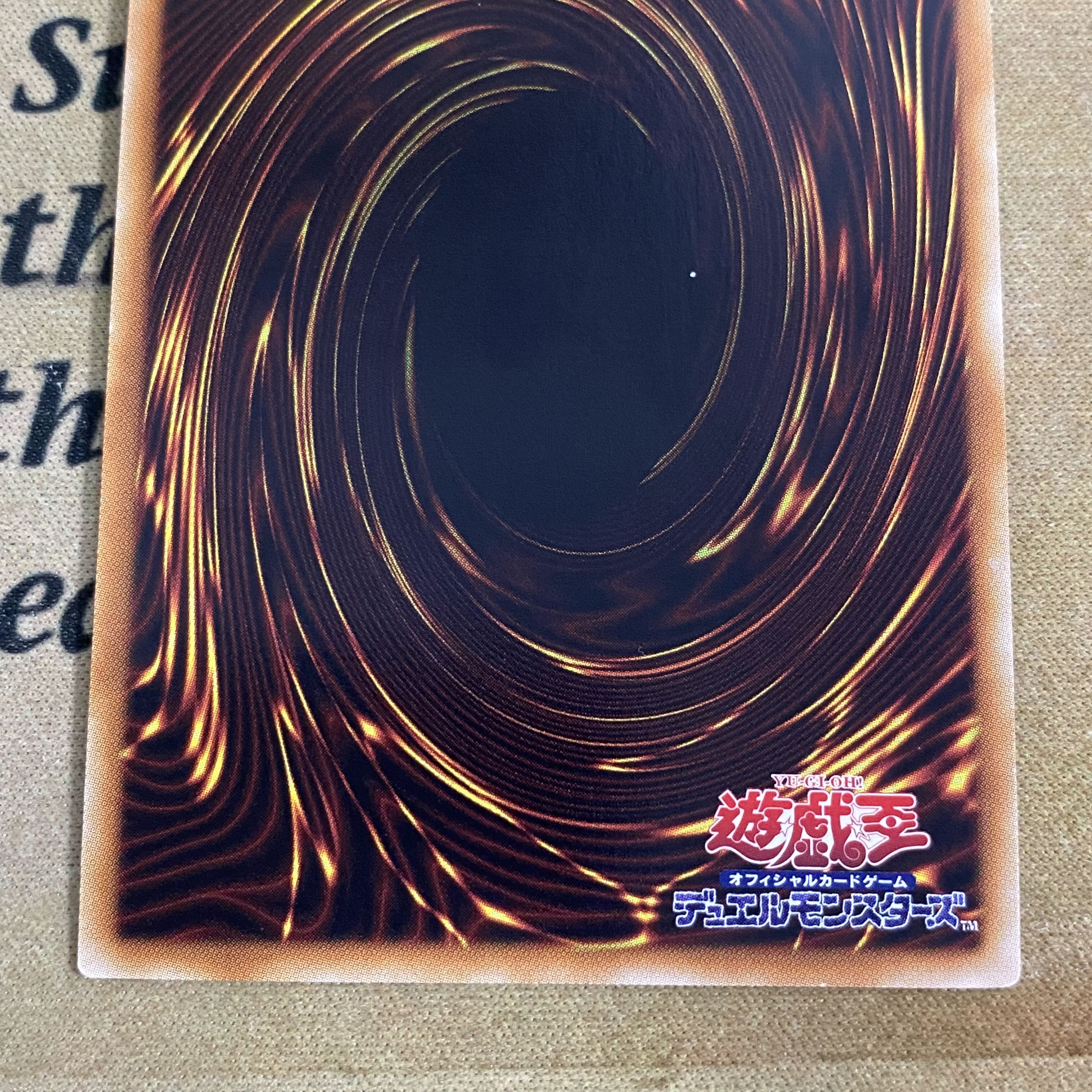 遊戯王 三幻神 オシリスの天空竜 オベリスクの巨神兵 ラーの翼神 遊戯王 三幻神 オシリスの天空竜 オベリスクの巨神兵 ラーの翼神