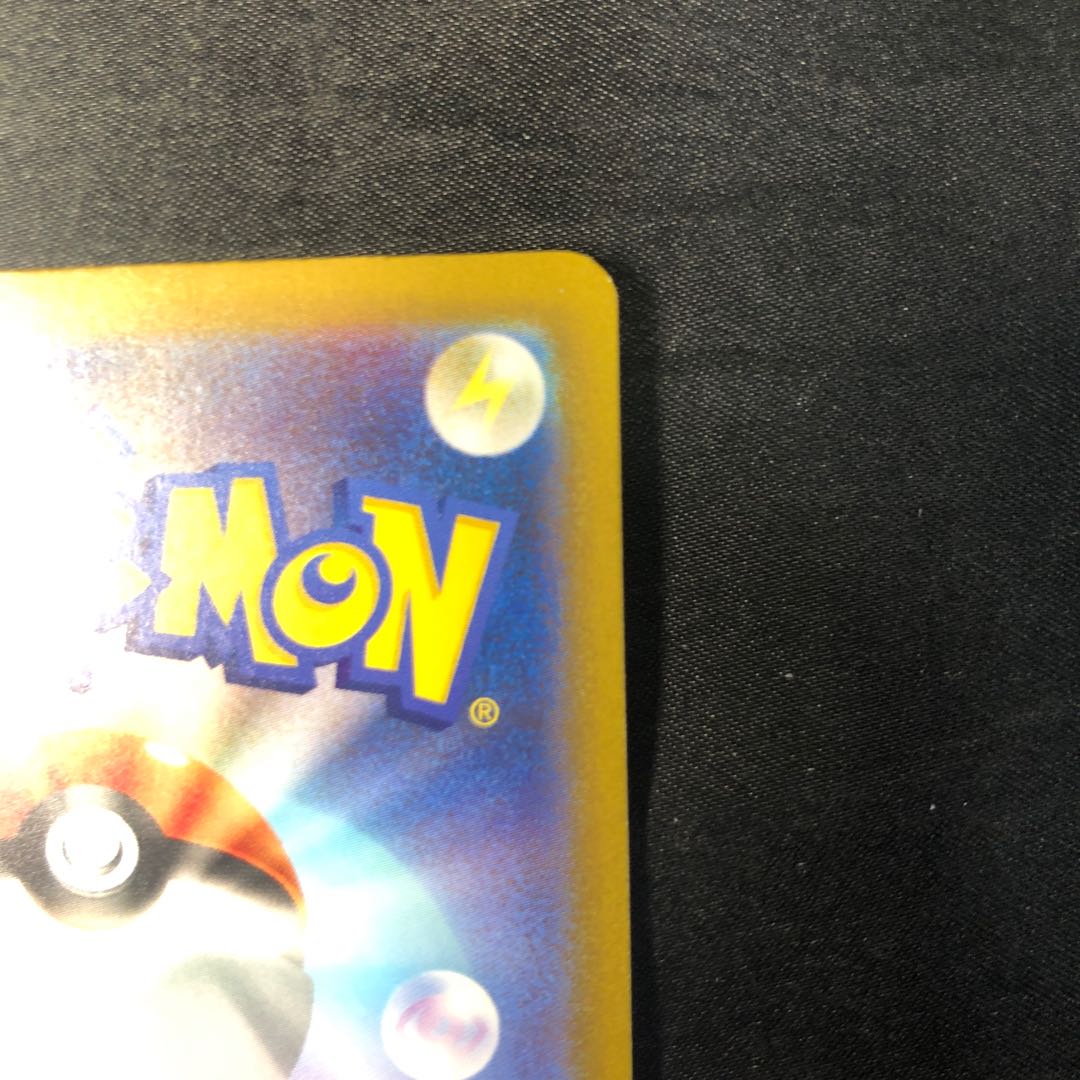 Altariaex SR 083/066 1枚