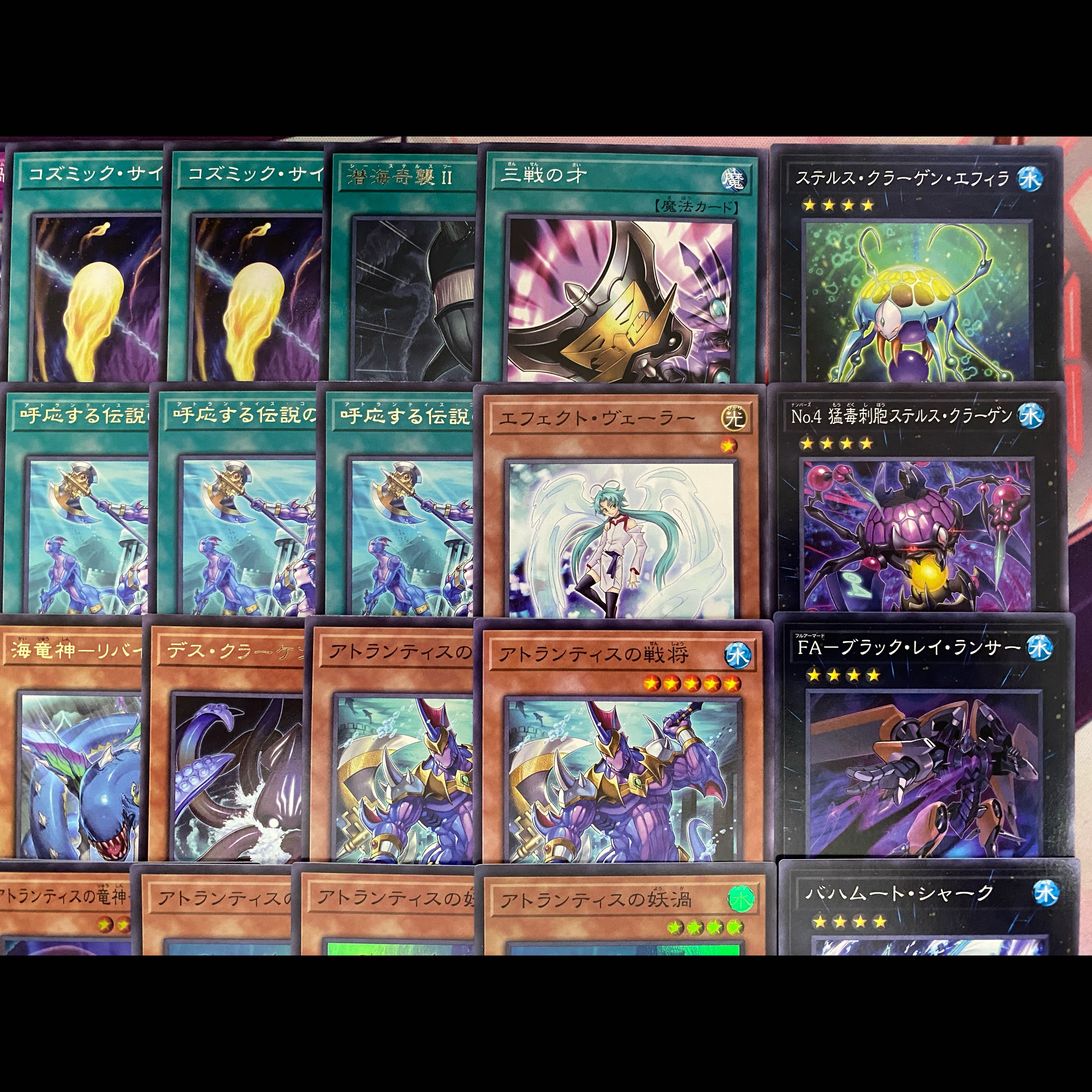 【24時間以内発送】遊戯王　ダイダロス　アトランティス　大会構築デッキ 1枚