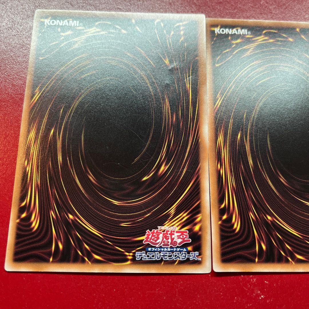 遊戯王 水晶輝巧-サルファフナー 【24TP】ノーマルパラレル 2枚セット