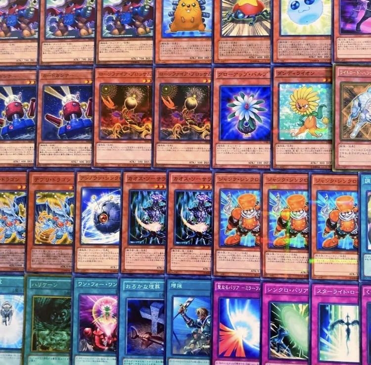 Yu-Gi-Oh 1103 Environment!　Quick Debris Dandy 40 copies 1枚