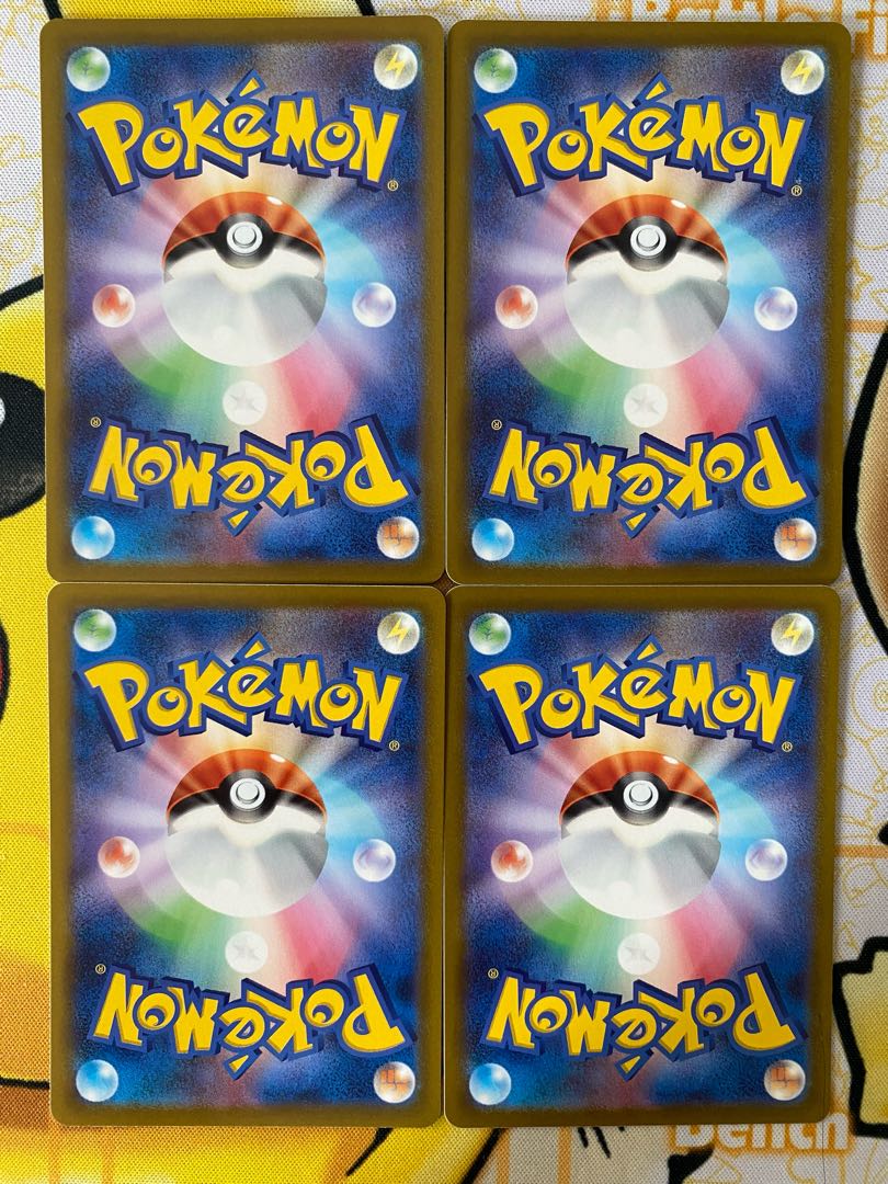 Pokemon Card Kaiden 1枚