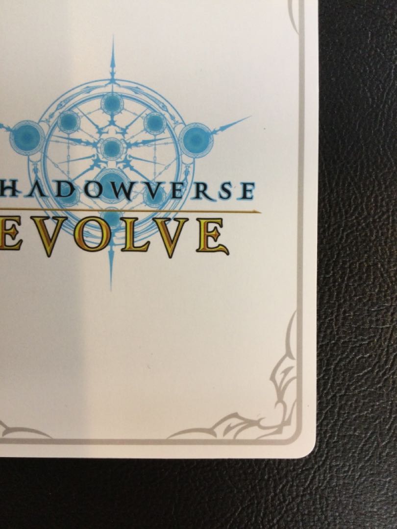 ① 舞い踊る妖精・アリア BP01-LD02 1枚