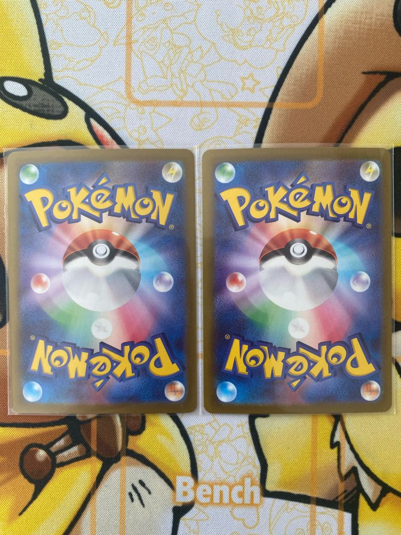 ポケモンカード　ウェーニバルｅｘ　ＲＲ　ｅｘ 1枚