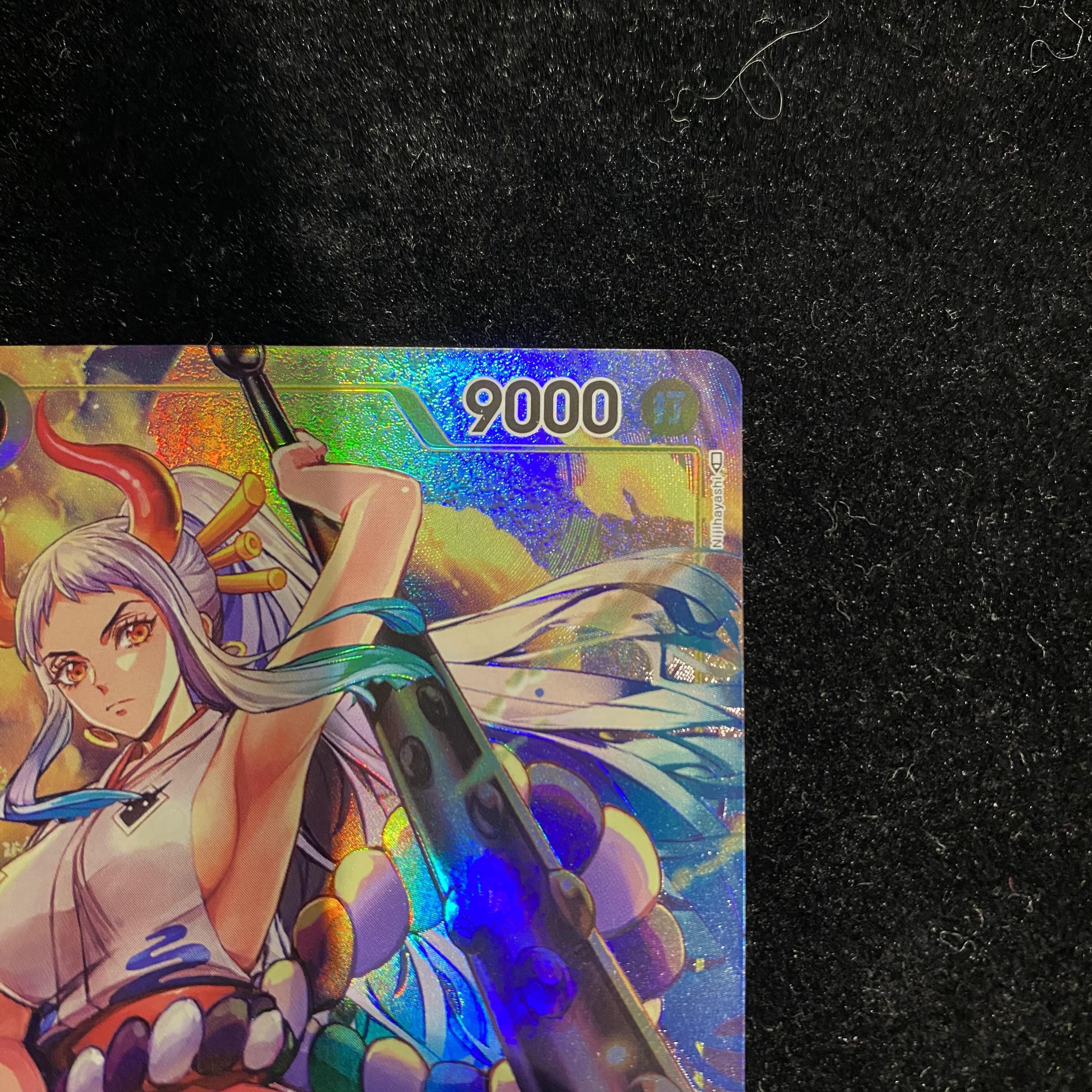 Yamato SR Parallel (OP04-112)