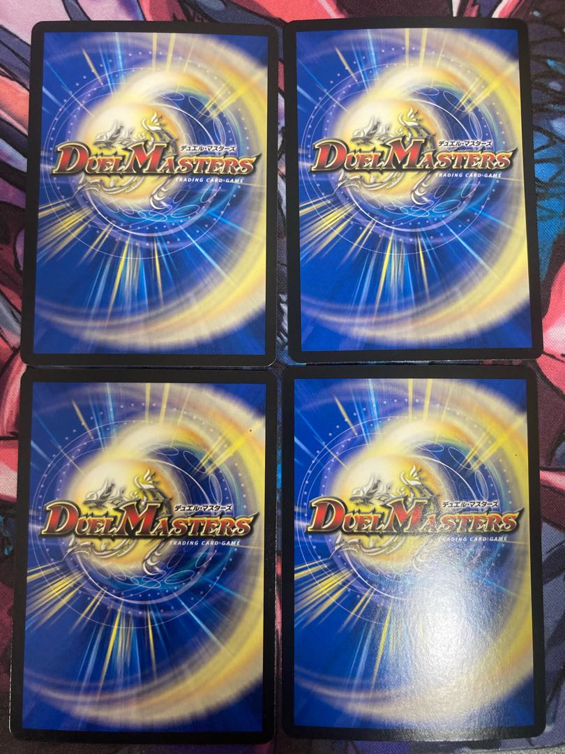 魔誕の斬将オルゲイト 秘3/秘24 SR｜デュエマシングルカード通販