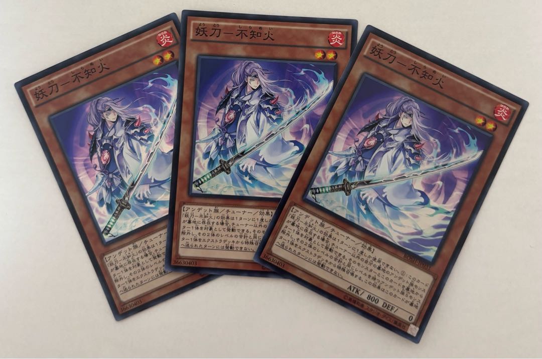 Yochi-Fire Super Rare 3-card set.