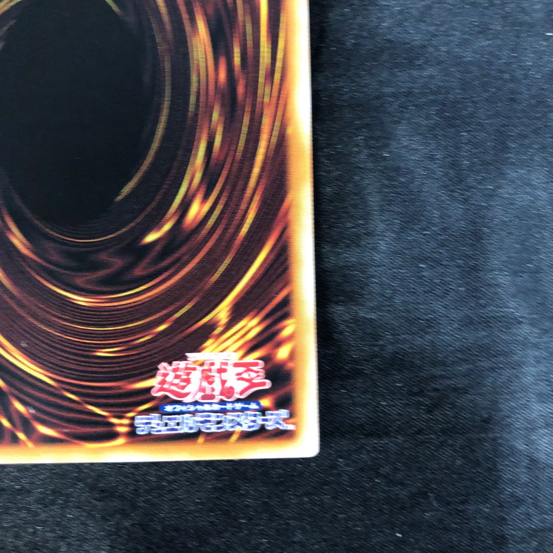 Teaching Daimyo no Daimyo Shinkan Rare JP009