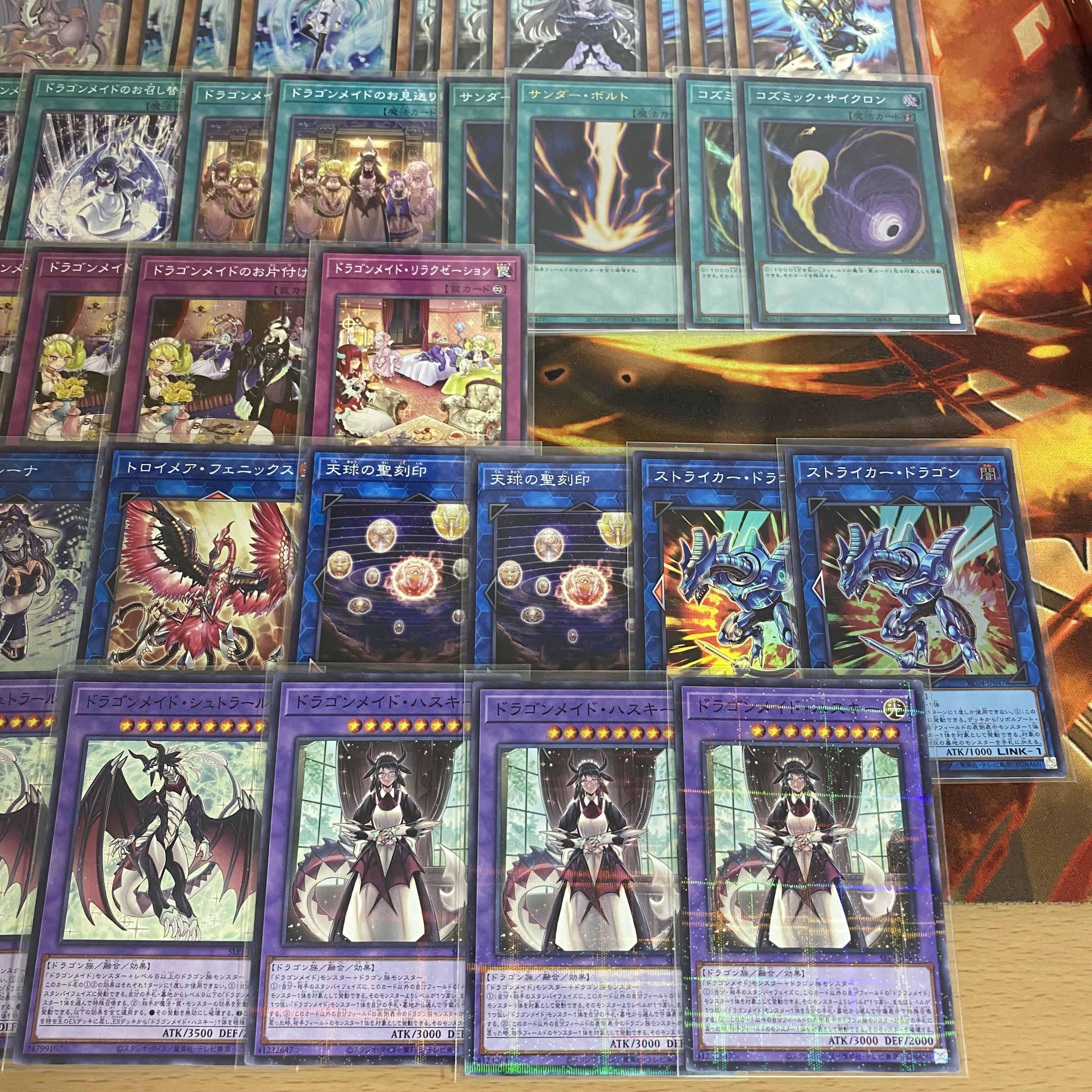 ドラゴンメイドデッキ 遊戯王 ドラゴンメイドデッキ40枚EX15枚No.54