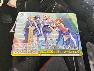 ヴァイス　第一級冒険者　アイズ　psa10 剣姫アイズ　psa10セット　連番 ヴァイスシュヴァルツのカード販売・通販 | magi