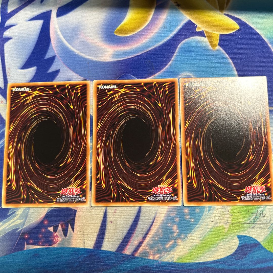 キラーチューン・レッドシール ウルトラレア DBPR-JP037 1枚