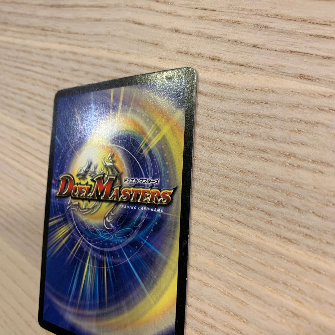 【セット販売のみ可】ロータス・ミントγ 1枚