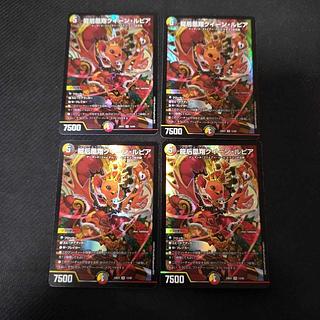 クイーンルピア」の激安通販 | magi クイーンルピア」の激安通販 | magi
