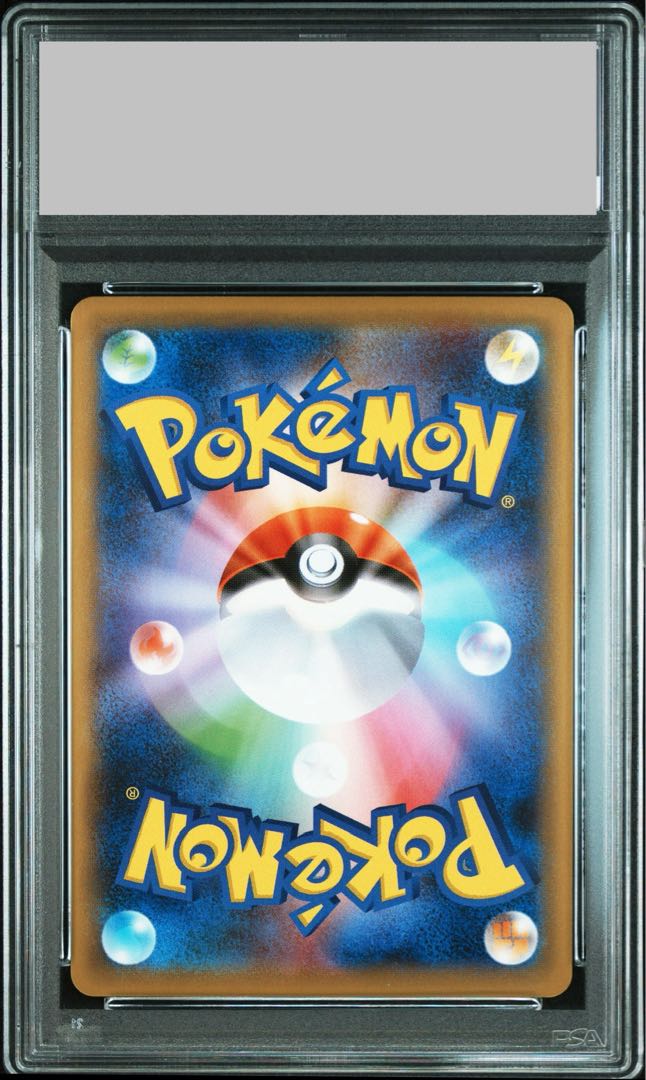 【PSA10】マリィ シールドマリィ SR 068/060 1枚