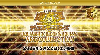遊戯王 1カートン」の激安通販 | magi 遊戯王 1カートン」の激安通販 | magi