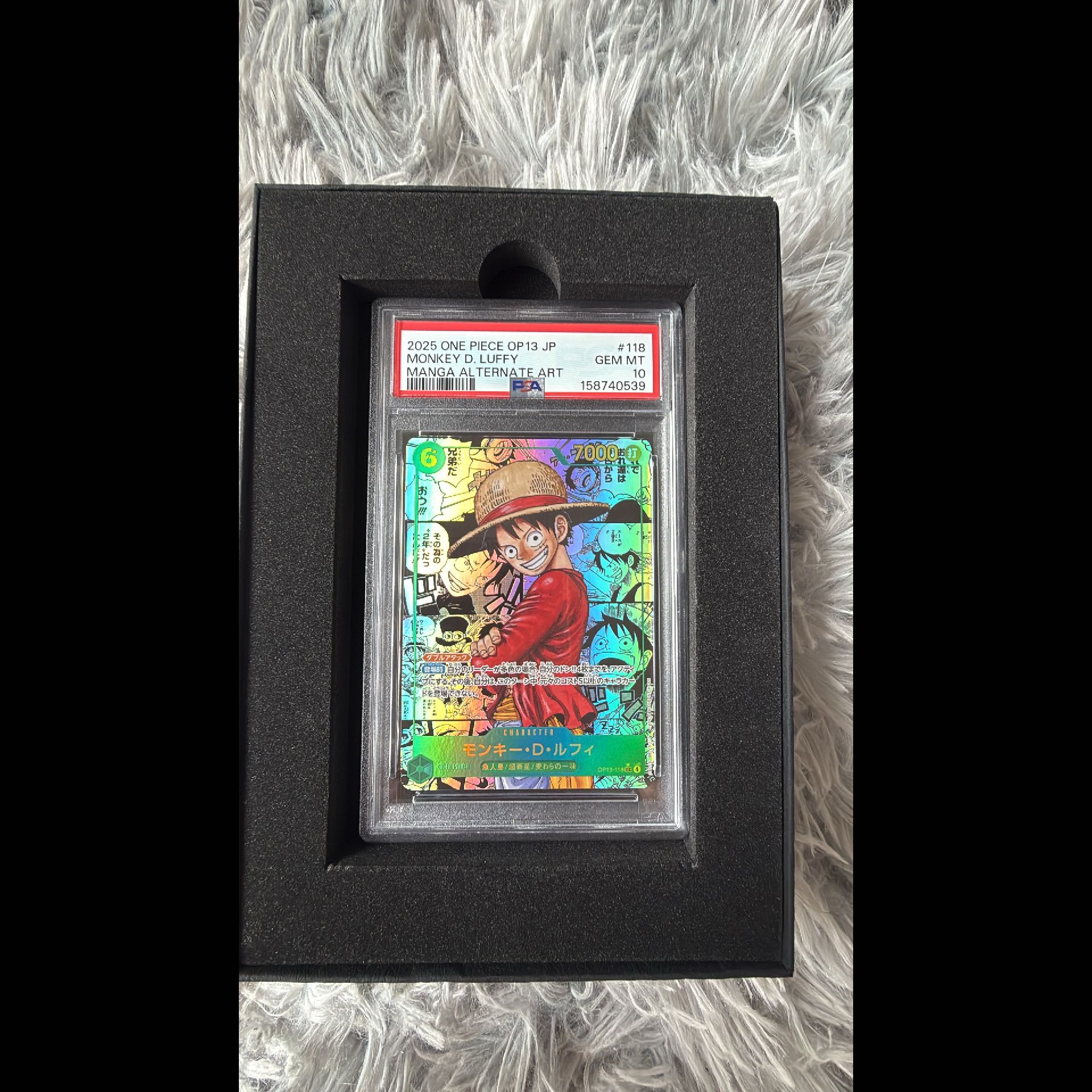 It's in pretty good condition. [PSA10] Monkey D. Luffy (Parallel) (Super Parallel) (Comic Parallel / Comipara / Manga Background) P-SEC OP13-118 1枚