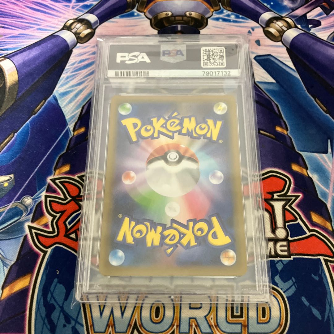 リミテッドパック PSA10 お誕生日ピカチュウ  プロモ25th 1枚