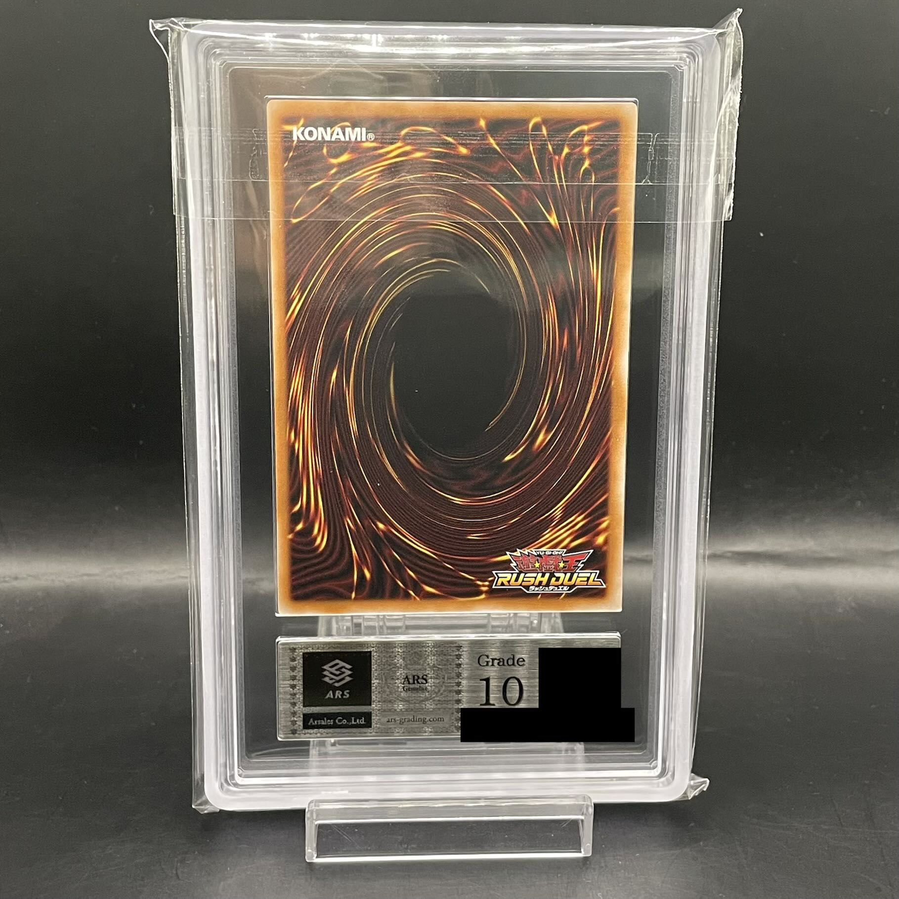 【ARS10】カオス・ソルジャー ORR RD/ORP3-JP001