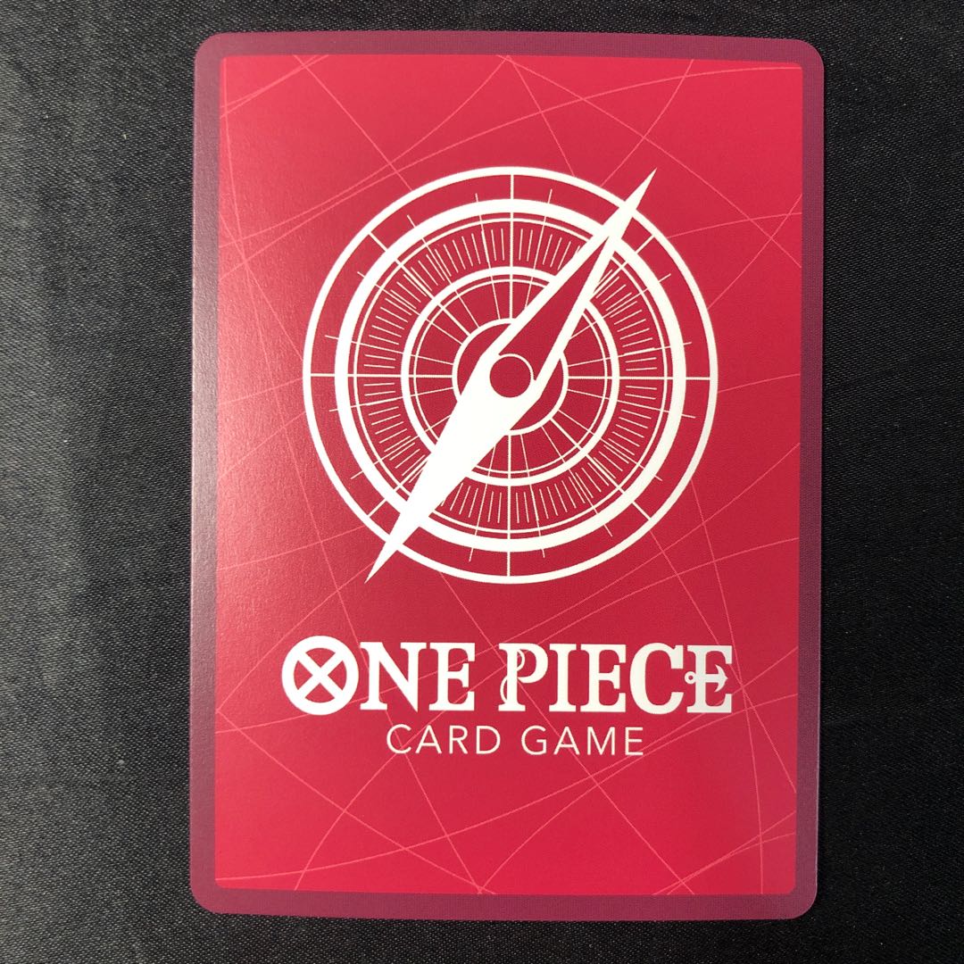 キュロス(パラレル) P-L EB01-040 1枚