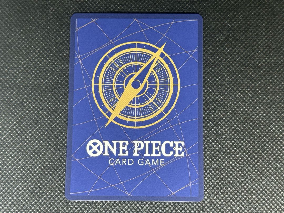 Satori (parallel) P-R OP05-105 1枚