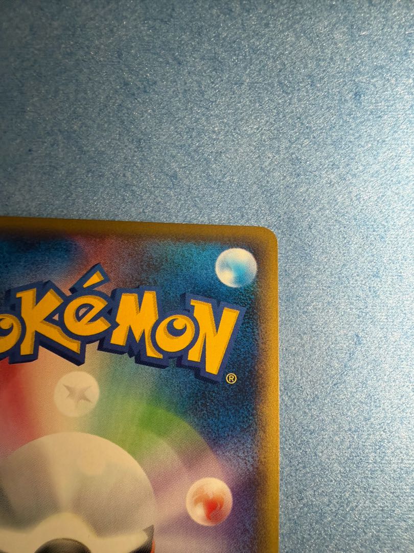 ブラッキー　072/088  ホロ　アンリミ　ポケモンカードe 1枚