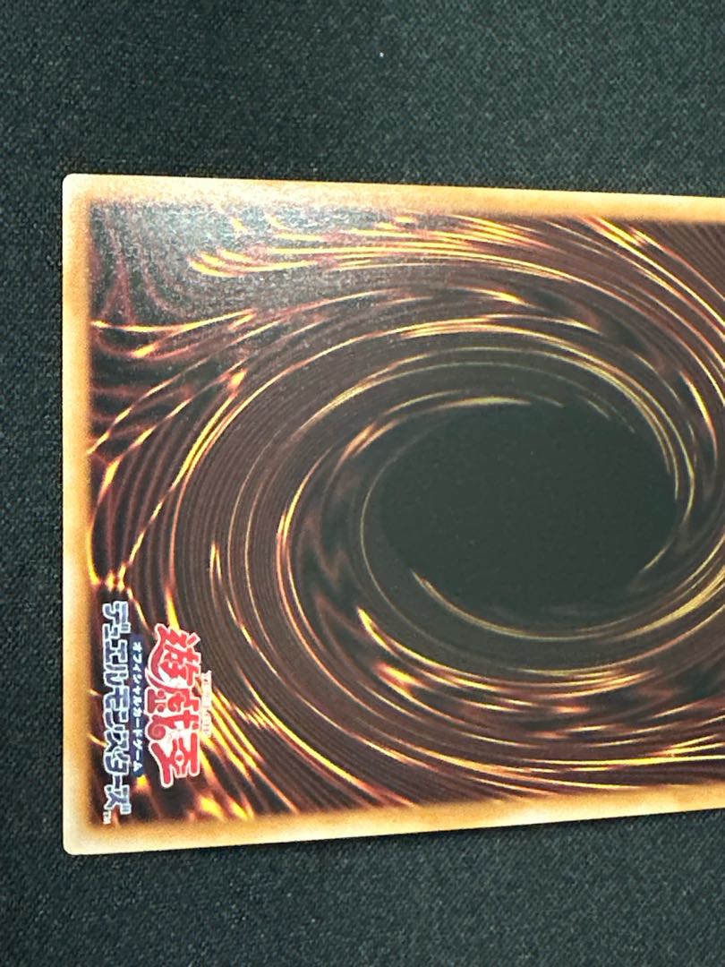 Dominus Spark. Flush of the Finger King Ultimate Rare BLZD-JP077 1枚