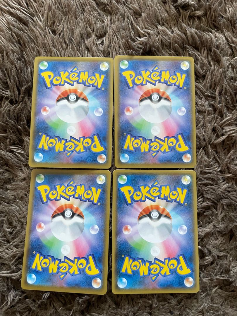 Naminori PikachuV VMAX 4枚