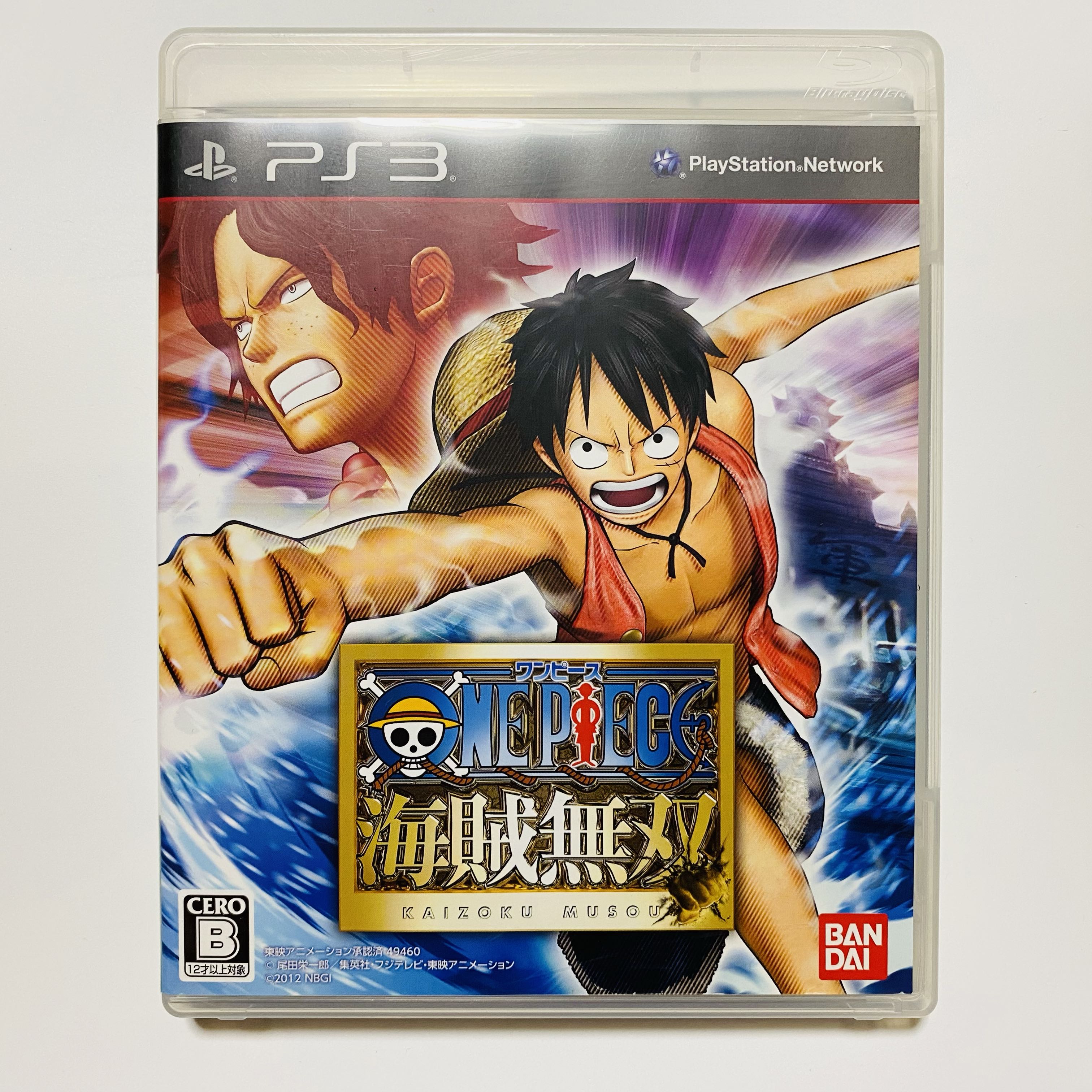 ［PS3］One Piece 海賊無双