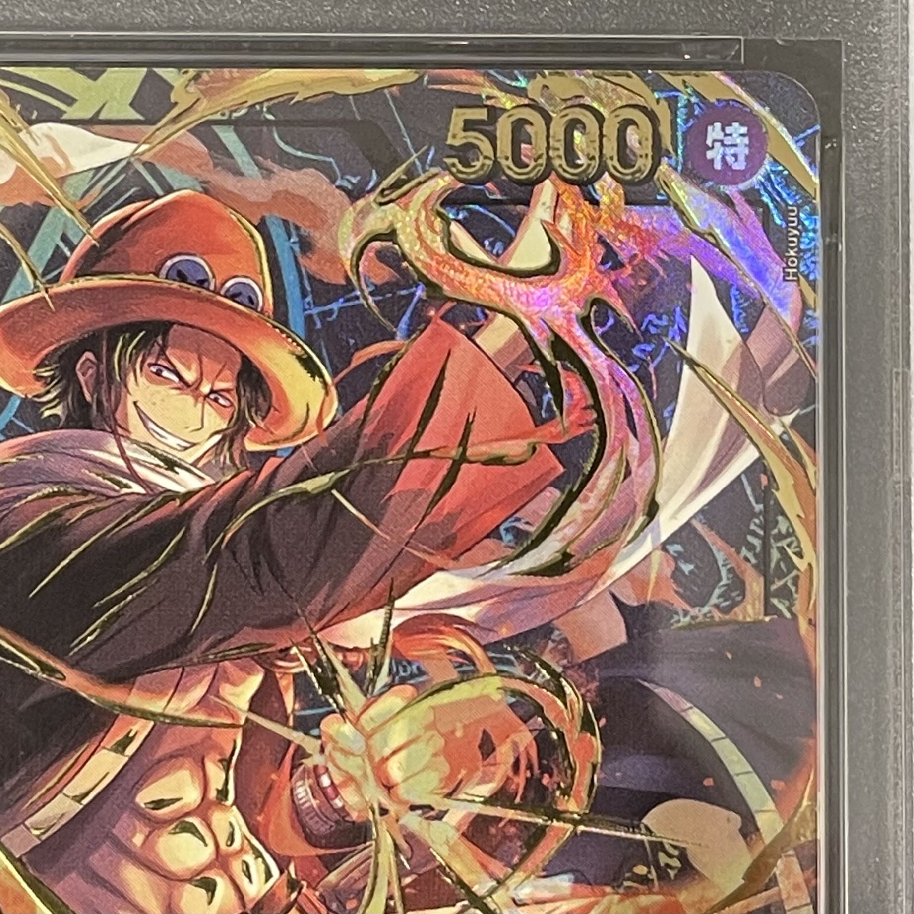 [PSA10] Portgas D. Ace (Parallel) (Leader Collection) L ST13-002 1枚