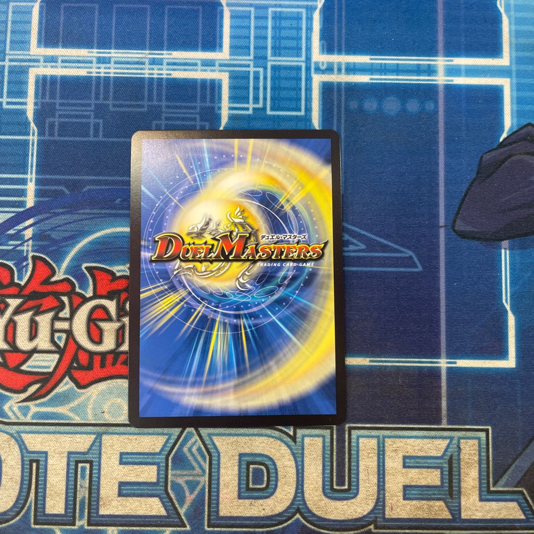 Holy Spirit Psychic King H. Arcadius DMR DM1/DM1