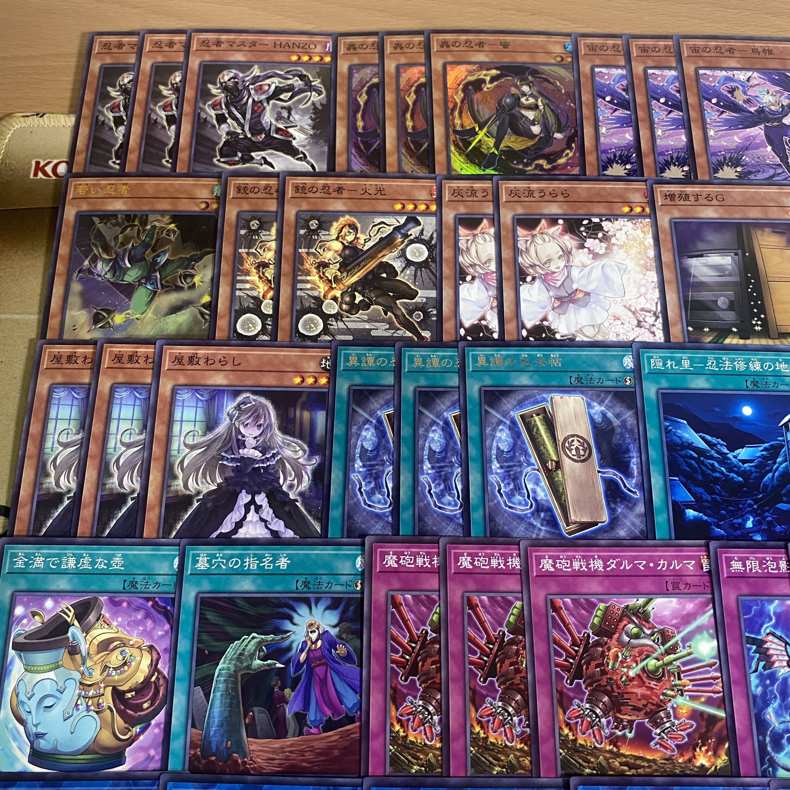 Ninja Deck [Search below Yu-Gi-Oh Ninja Master HANZO Full-fledged construction Summary sale Early 2nd period Relief Gateball Deck Parts] 1枚