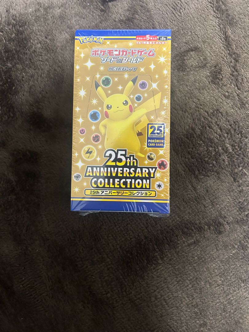 Shrink available! 25th ANNIVERSARY COLLECTION Unopened BOX 1BOX