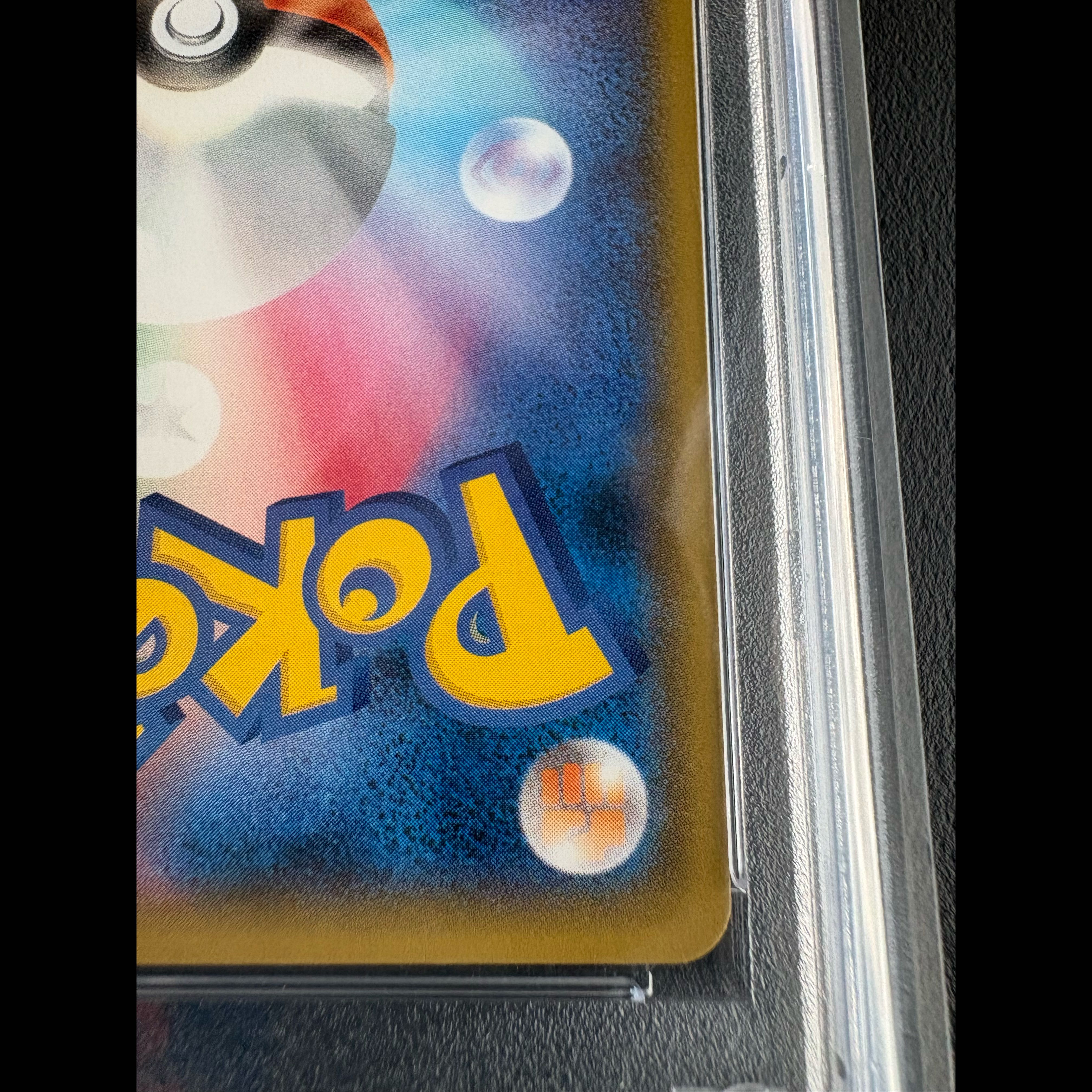 [PSA10] Yokohama's Pikachu PROMO 283/SM-P 1枚